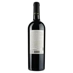 Вино Chateau Mukhrani Kindzmarauli AOC, червоне, напівсолодке, 11,5%, 0,75 л (713952) - мініатюра 2