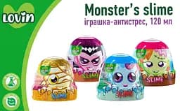 Іграшка-антистрес Monster’s Slime, TM Lovin, 120 мл - мініатюра 2
