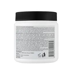 Альгінатна маска Водоростевий комплекс Mask peel-off translucent seaweed Mila Perfect 200 г - мініатюра 2