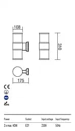 Бра вуличне EXTER AP E27 2X42W IP54 BR (5.1.1) Redo 9378 - мініатюра 3