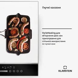 Індукційна плита Klarstein DualTone Flex 59см (10046721) - мініатюра 4