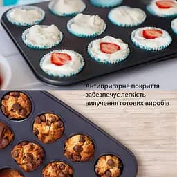 Форма для випікання кексів і мафінів на 12 комірок з антипригарним покриттям 35х26х2.3 см №2 Чорний 87972 - мініатюра 7