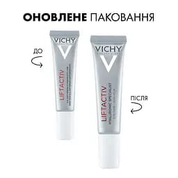 Підтягаючий крем проти зморшок Vichy Liftactiv Supreme для контуру очей 15 мл - мініатюра 2