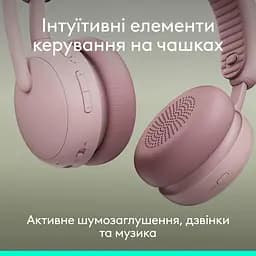 Гарнітура Logitech Zone Wireless 2 ES Headset Rose (981-001510)  - мініатюра 8