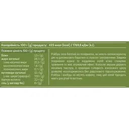Ройбуш лате без кофеїну Здорово! 250 г - мініатюра 7
