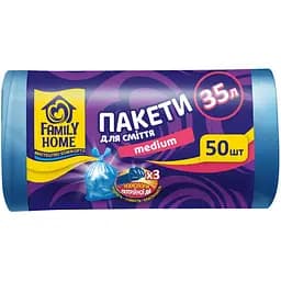 Пакеты для мусора Family Home 35 л голубые 50 шт.