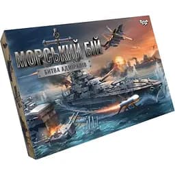 Настільна розважальна гра Danko Toys Морський бій. Битва адміралів G-MB-04U (2000904248667)