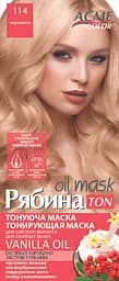 Тонуюча маска для волосся Acme Color Рябина Ton Oil Mask, відтінок 114 (Карамель), 30 мл - мініатюра 2