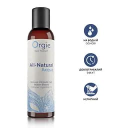 Лубрикант на водній основі гладенький і шовковистий Orgie All-Natural Acqua, 150 мл - мініатюра 2