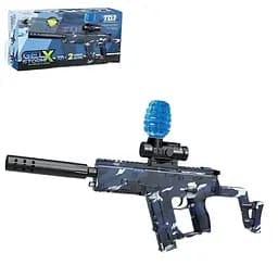 Детский автомат с орбизами, камуфляж, съемный глушитель