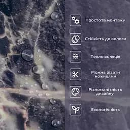 Самоклеюча стінова PET плитка 600х300х2мм SW-00002648 - мініатюра 4