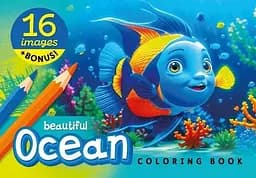 Розмальовка дитяча Мандарин 23342 (2000990487254)