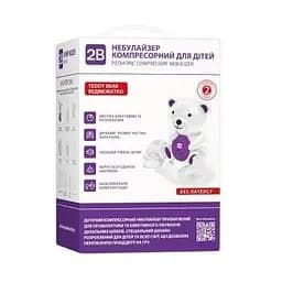 Інгалятор (небулайзер) 2B Teddy Bear для дітей компресорний
