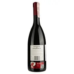 Вино Marques de Penamonte Coleccion Privada, червоне, сухе, 0,75 л - мініатюра 2
