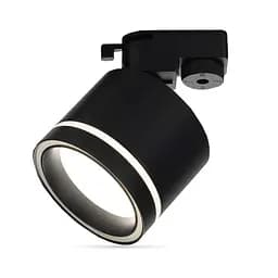 Трековий світильник Ardero ML438 під лампу чорний