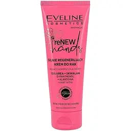 Крем для рук Eveline reNew Hands інтенсивна регенерація 75 мл