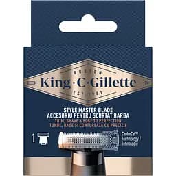 Змінна насадка на стайлер для бороди Gillette King C.  - мініатюра 2