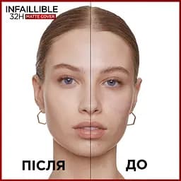Тональний крем L'Oreal Paris Infaillible 32H Matte Cover SPF 25 відтінок 145 (Rose Beige) 30 мл - мініатюра 6