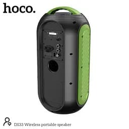 Портативна Вluetooth колонка Hoco DS33 Акустика-караоке з мікрофоном і пультом 30Вт 4500 мАч Чорний/Зелений - мініатюра 4