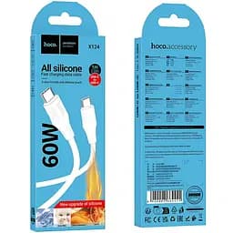 Дата кабель Hoco X124 Bien silicone Type-C to Type-C 60W (1m) White - мініатюра 3