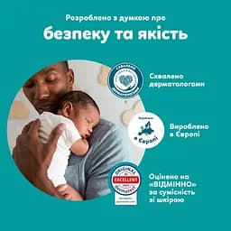 Набір підгузки-трусики Pampers Active Baby Pants Розмір 3 (6-11 кг) 210 шт. - мініатюра 7