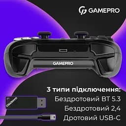 Геймпад GamePro із зарядною станцією GPS20BDOC Black - мініатюра 4
