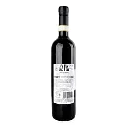 Вино Piccini Slim Chianti DOCG червоне напівсухе 0.75 л - мініатюра 2