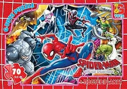 Пазлы G-Toys Человек-паук, 70 элементов, SM887