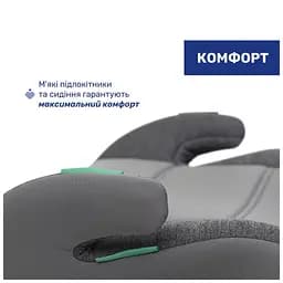 Автокрісло Chicco Quasar Fix i-Size бустер (87101.85) - мініатюра 6