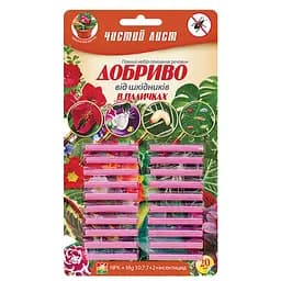 Удобрения-палочки от вредителей Чистое письмо 20шт