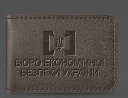 Кожаная обложка для удостоверения БЭБ (Бюро экономической безопасности Украины) Темно-бежевая
