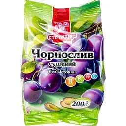 Чорнослив сушений Сто пудів без кісточки 200 г