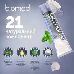 Зубна паста Biomed Calcimax 100 г - мініатюра 8