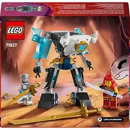 Уцінка. Конструктор LEGO Ninjago Бойовий костюм-робот Зейна 92 деталі (71827)  - мініатюра 2
