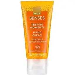 Крем для рук Avon з ароматом гарбуза та імбиру 30 мл (158511262)