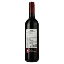 Вино Dialogo Garnacha, червоне, напівсолодке, 0,75 л - мініатюра 2