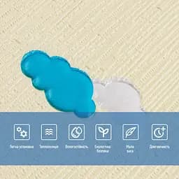 Панель стінова 3D 700х700х4мм Зірки та місяці на бежевому фоні SW-00001971 - мініатюра 4