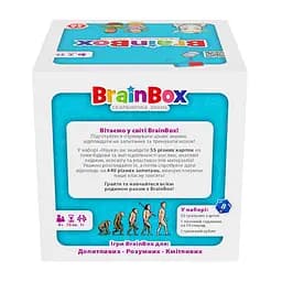 Пізнавальна гра BrainBox Наука (BZZBRSC01UA) - мініатюра 5