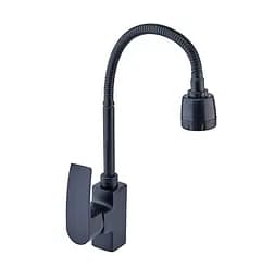 Змішувач для кухні Mixxus Magnum 011 (Nut) Black Refl (MI6200)