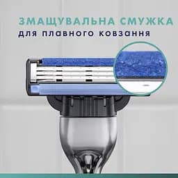 Станок для гоління Gillette Mach3 з 2 змінними картриджами чоловічий - мініатюра 6