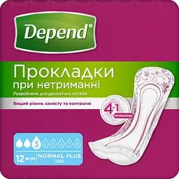 Урологічні прокладки Depend Normal 72 шт. (6 уп. х 12 шт.) - мініатюра 2