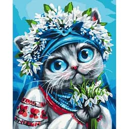 Картина за номерами на підрамнику Brushme Киця, що несе весну Маріанна Пащук