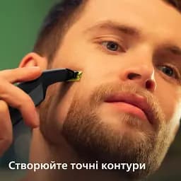 Електростанок Philips OneBlade Pro 360 для обличчя та тіла (QP6542/15) - мініатюра 12