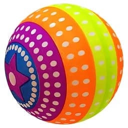 Мяч детский "Радуга" MS 3969(Orange) размер 9 дюймов