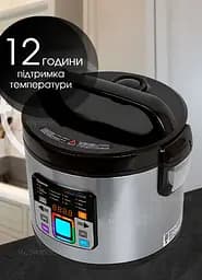 Мультиварка пароварака з LED екраном Prime 860 Вт рисоварка на 12 програм, Чорний - мініатюра 5
