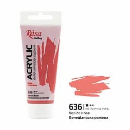 Краска акриловая Венецианская розовая (636) 60 мл Rosa Gallery