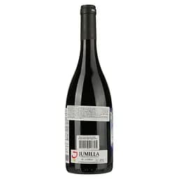 Вино Finca Bacara Crazy Grapes Red Label, 14%, 0,75 л (8000017856003) - мініатюра 2