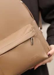 Жіночий рюкзак Sambag Brix Classic кавовий 35 х 25 х 12 см (14511021) - мініатюра 5