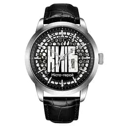 Awarder 043 Київ I Міста Герої