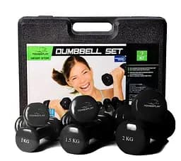 Набор гантелей в кейсе 9 кг. PowerPlay 4121 Fitness Dumbells (2 шт*1 кг, 2 шт*1,5 кг, 2 шт*2 кг) (PP_4121_9kg)